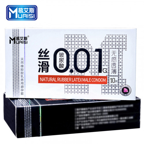 Muaisi | Презервативы ультратонкие латексные Muaisi White 0.01 мм (цена за упаковку, 10 шт.). Цена 190 грн. Фото: 2