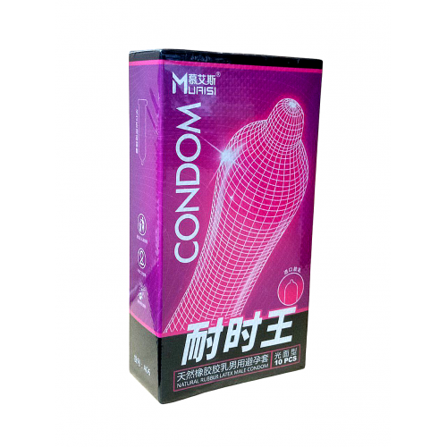 Muaisi | Презервативы натуральные ультратонкие Muaisi, фиолетовые (10 шт/упаковка). Цена 190 грн