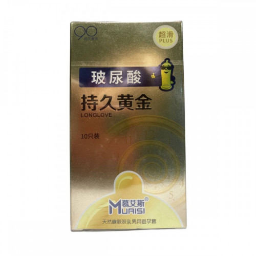 Muaisi | Презервативи с натурального латекса Muaisi Long Love Bronze 10шт. Цена 170 грн Muaisi | Презервативи с натурального латекса Muaisi Long Love Bronze 10шт. Цена 170 грн