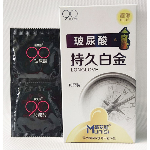 Muaisi | Презервативи с натурального Muaisi латекса Long Love White 10шт. Цена 170 грн Muaisi | Презервативи с натурального Muaisi латекса Long Love White 10шт. Цена 170 грн