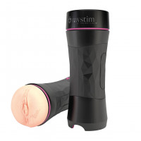 Mystim | Мастурбатор Opus Mica. Ціна 4249 грн