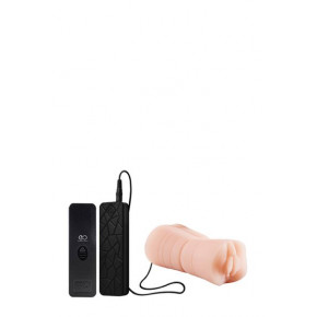 NMC | Xxx To Go Vibr Masturbator. Ціна: 1525 грн