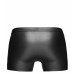 Noir Handmade | Мужские шорты Noir Handmade H006 Men shorts - XL. Цена 2 699 грн. Фото: 3