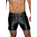 Noir Handmade | Мужские шорты Noir Handmade H061 Powerwetlook shorts - XXL. Цена 2 608 грн. Фото: 1