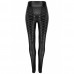Noir Handmade | Брюки со шнуровкой сзади F148 Noir Handmade S. Цена 2 205 грн. Фото: 3