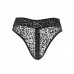 Noir Handmade | Трусики с замком NOIR Handmade Panties of leopard flock with zipper - размер M. Цена 892 грн. Фото: 2