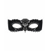 Obsessive | Obsessive A700 mask One size. Цена 469 грн. Фото: 1
