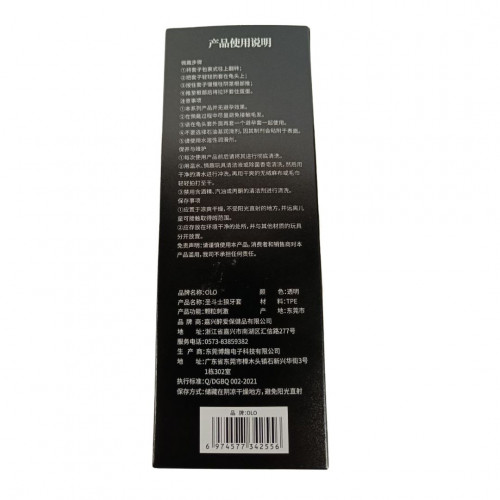 OLO | Насадка на член точечная со смазкой OLO из кристаллического силикона, прозрачная. Цена 399 грн. Фото: 3