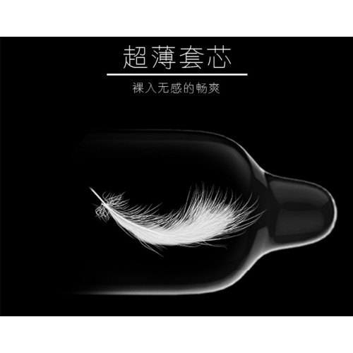 OLO | Презервативы ультра тонкие OLO с гиалуроновой кислотой + холод/тепло (цена за 3 шт. в упаковке). Ціна 75 грн. Фото: 5