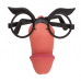 OOTB | Окуляри Fun Glasses Willy, 14 x 13 см. Ціна 236 грн. Фото: 3