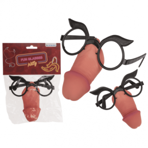 OOTB | Окуляри Fun Glasses Willy, 14 x 13 см. Цена: 236 грн