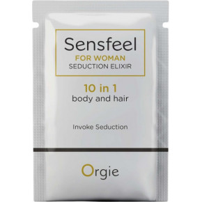 Orgie | САШЕТ/Женский парфюмированный бальзам для волос и тела с технологией Orgie Sensfeel, 2 мл. Цена: 100 грн