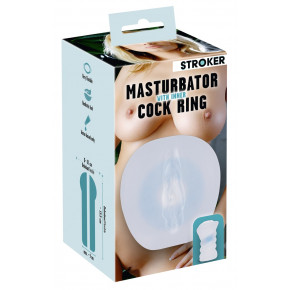 Orion | Masturbator with inner cock ring. Цена: 705 грн