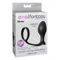 Orion | AFC Ass-Gasm Cock Ring Advance. Ціна 1514 грн