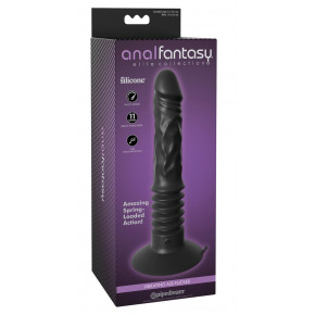 Orion | AFE Vibrating Ass Fucker. Цена: 5 042 грн