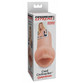 Orion | PET Coed Cocksucker. Цена: 500 грн