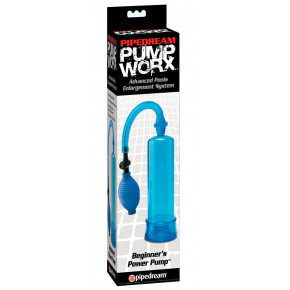 Orion | PW Beginners Power Pump Blue. Ціна: 1188 грн