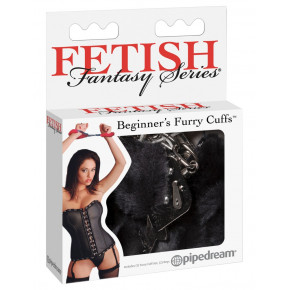 Orion | FFS Beginners Fury Cuffs. Цена: 636 грн