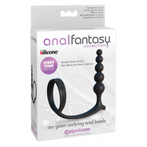 Orion | AF Ass-Gasm Cockring Anal Bead. Ціна: 1337 грн
