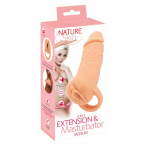 Orion | Nature Skin Extender Medium. Цена: 1 669 грн