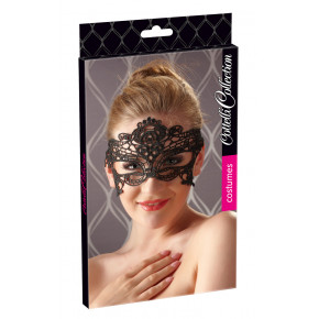 Orion | Маска - 2480263 Eye Mask. Ціна: 482 грн