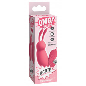 Orion | Виброяйцо - #Cute Vibrating Bullet Pink. Цена: 1 010 грн