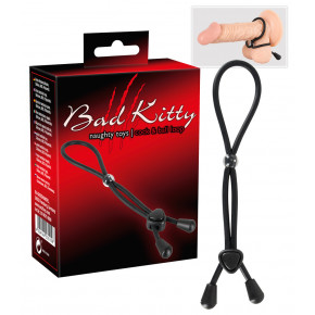 Bad Kitty | Ерекційна петля - Bad Kitty Double Loop Penis- und Hodenring. Ціна: 524 грн
