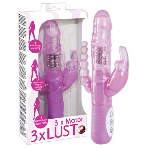 Orion | Hi-tech вібратор - 3 x Lust. Ціна: 2305 грн