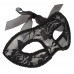 Orion | Маска на очі - 2480271 Cottelli Collection Lace Eye Mask Black. Цена 532 грн. Фото: 3 Orion | Маска на очі - 2480271 Cottelli Collection Lace Eye Mask Black. Цена 532 грн. Фото: 3