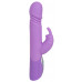 Orion | Hi-tech вібратор - Sweet Smile Push Vibrator. Ціна 4253 грн. Фото: 6