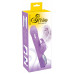 Orion | Hi-tech вібратор - Sweet Smile Push Vibrator. Ціна 4253 грн. Фото: 8