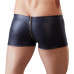 Orion | Мужские боксеры - 2132362 Mens Pants. Цена 537 грн. Фото: 2