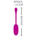 Orion | Виброяйцо - XouXou Super Soft Silicone Love Ball. Цена 1 805 грн. Фото: 9