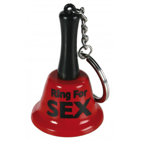 Orion | Колокольчик-брелок - Ring For Sex. Цена: 234 грн