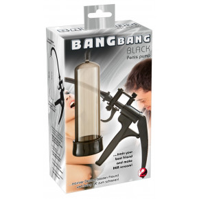 Orion | Вакуумная помпа-Bang Bang Black Scissors Grip. Цена: 1 179 грн