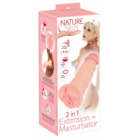 Orion | Насадка+мастурбатор - Nature Skin 2in1 Extension+Mas. Цена: 1 504 грн