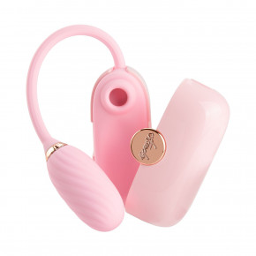 Otouch | Вакуумный стимулятор Louis Vibrate Pink. Цена: 2 039 грн