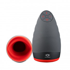 Otouch | Мастурбатор Otouch CHIVEN 1. Ціна: 1769 грн