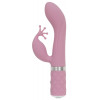 Роскошный вибратор PILLOW TALK Kinky Pink с кристаллом Swarovski