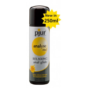 Pjur | Анальна Змазка Analyse Me! Relaxing Jojoba Silicone Lubricant 250 Мл. Ціна: 1954 грн