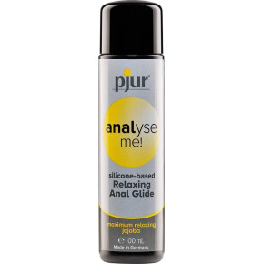 Pjur | Анальний лубрикант - Pjur Analyse Me! Relaxing, 100 мл. Ціна: 1125 грн