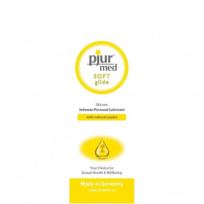 Pjur | САШЕТ Лубрикант pjur med SOFT на силиконовой основе, 1,5 мл. Цена: 35 грн