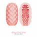 Pretty Love | Мастурбатор мини в колбе, с рельефом из шариков Pretty Love Seductive Golf Cupid X Egg. Цена 290 грн. Фото: 2