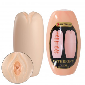 Pretty Love | Мастурбатор вагина яйцо Pretty Love Catherine бежевая, 7.4 х 3.5 см. Цена: 160 грн
