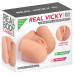 Real Body | Мастурбатор Real Body Real Vicky с вибрацией. Цена 3 186 грн. Фото: 2
