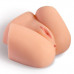 Real Body | Мастурбатор Real Body Real Vicky с вибрацией. Цена 3 186 грн. Фото: 1