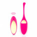 RIANNE S | Виброяйцо RS - Essentials - Pulsy Playball Roze Rianne S. Цена 2 495 грн. Фото: 1