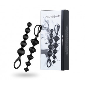Satisfyer | Анальний ланцюжок - Satisfyer Beads Black. Цена: 642 грн