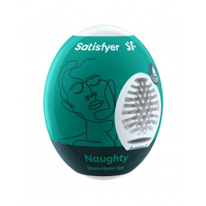 Satisfyer | Мастурбатор Satisfyer Masturbator Egg Single Naughty. Ціна: 239 грн