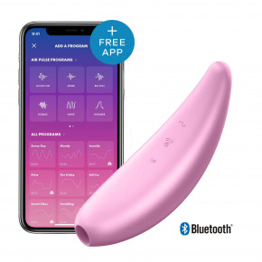 Satisfyer | Вакуумный клиторальный стимулятор Satisfyer Curvy 3+. Цена: 2 399 грн